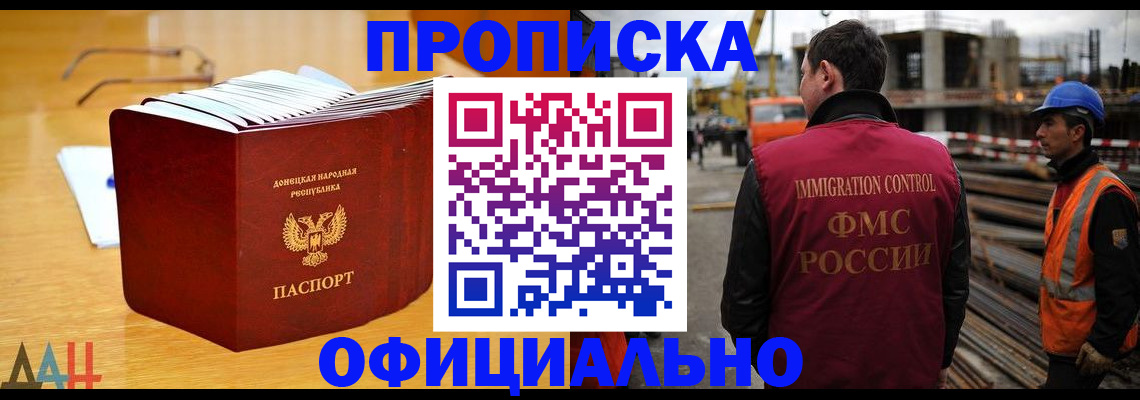 форма 3 в Торопеце